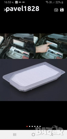 E-class  / CLS-class Монтаж на външен филтър за климатик за Benz, снимка 10 - Части - 36170504