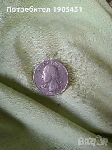 Куотър долар Сащ Джордж Вашингтон 1977г., снимка 2 - Нумизматика и бонистика - 53149933