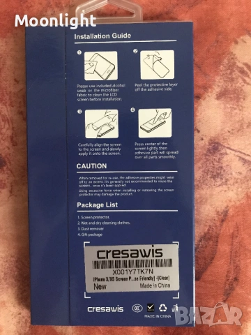 Протектор за iphone X/XS, снимка 8 - Фолия, протектори - 53135013