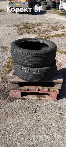 Гуми 195 50 15 Барум Barum 2 броя. Нов внос. Не са нови. , снимка 8 - Гуми и джанти - 50023139