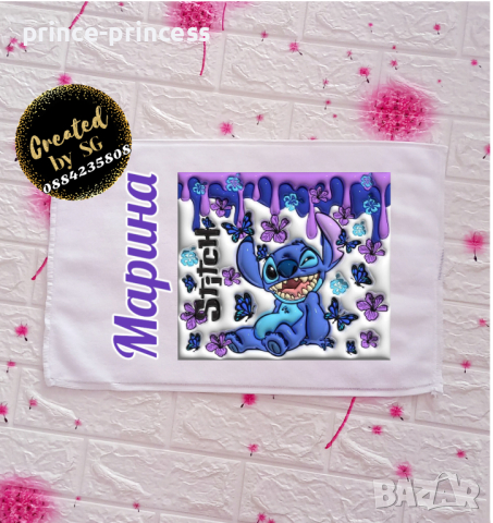 Хавлиена кърпа с име, картинка или снимка 30х50см , снимка 6 - Хавлиени кърпи - 44698270