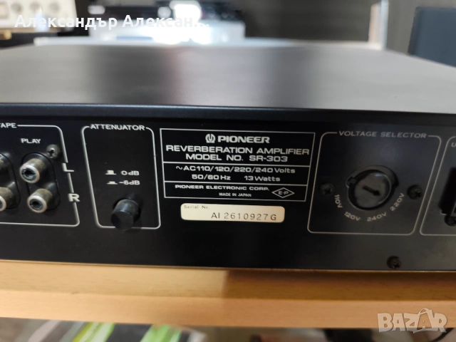 Pioneer SR-303, снимка 8 - Ресийвъри, усилватели, смесителни пултове - 53496023