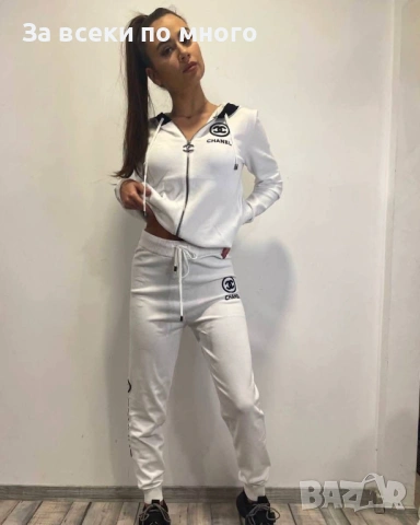 Спортен Сет Channel, снимка 2 - Спортни екипи - 53432819