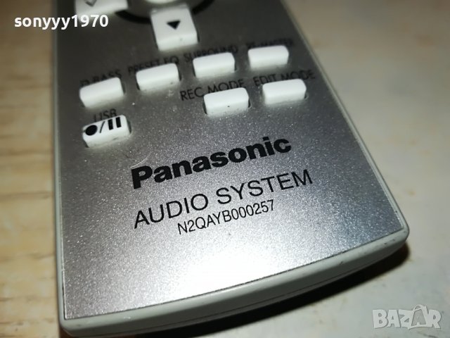 PANASONIC N2QAYB000257 AUDIO REMOTE CONTROL 0401231014, снимка 9 - Други - 39182681