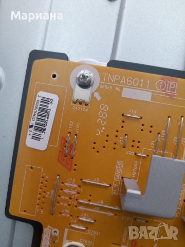 TNPH1077 1A, снимка 5 - Части и Платки - 41931746