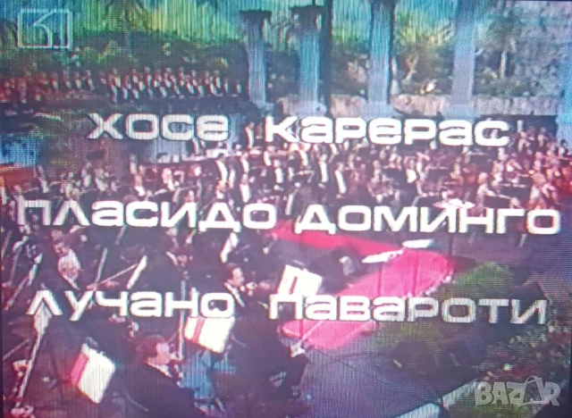 Тримата тенори 1994г., снимка 4 - Други музикални жанрове - 53736147