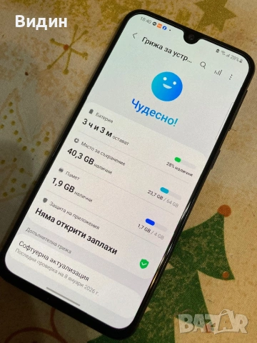 Samsung A40, снимка 5 - Samsung - 53035638