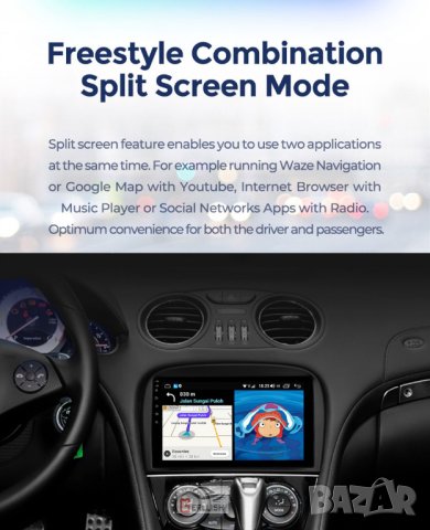 Мултимедия, Двоен дин, за Mercedes SL R230, с Android, Навигация, SL350, SL500, SL55, SL600, SL65, снимка 9 - Аксесоари и консумативи - 41046930