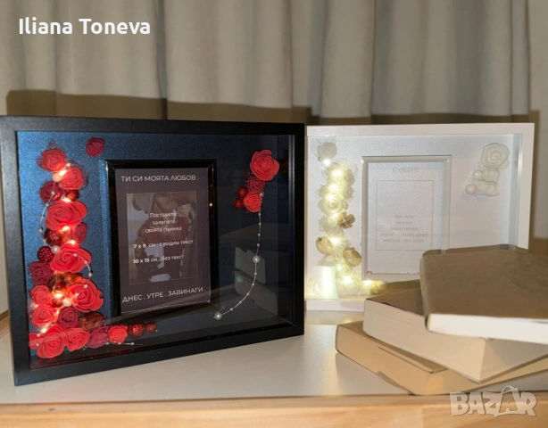 Светеща 3D рамка – подарък за Свети Валентин / 8 март), снимка 6 - Други - 53141881