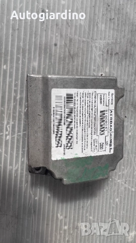 Airbag модул / сензор / датчик зa Lancia Delta - 51808041