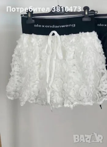 продавам пола панталон 