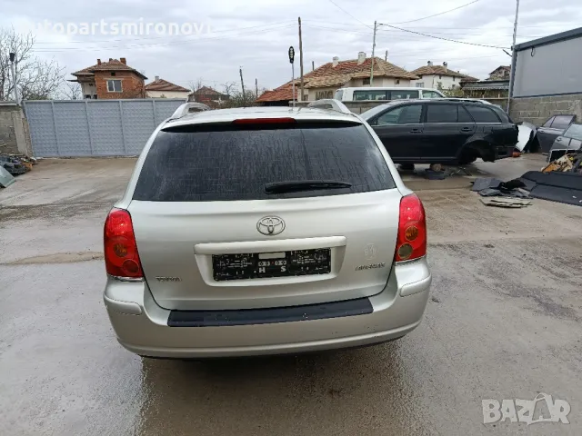 На части Авенсис 1.8, снимка 3 - Автомобили и джипове - 49723879