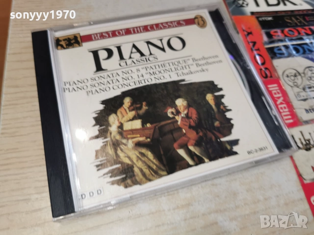 PIANO ORIGINAL CD 0903261647H2E6R, снимка 3 - CD дискове - 53770117