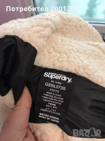 Оригинално дамско яке на Super Dry, снимка 10 - Якета - 34631785