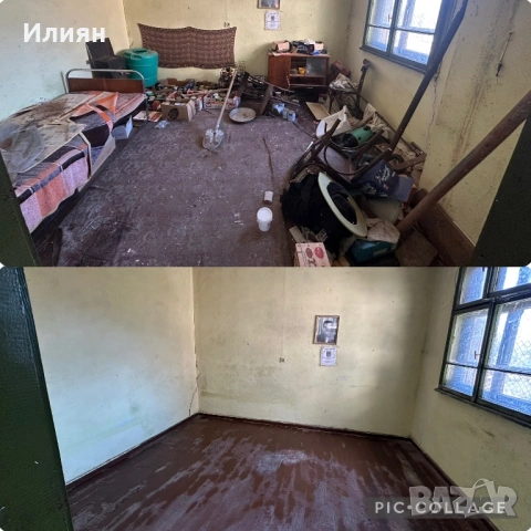 Строителни услуги-къртене,чистене и извозване!, снимка 4 - Други ремонти - 53241179