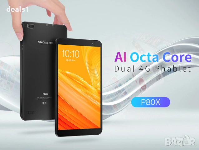 Teclast P80X Таблет SC9863A Octa Core 2G RAM 32G ROM 4G LTE 8-Инчов Дисплей Android 9.0, снимка 5 - Таблети - 53508428