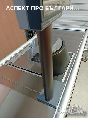 Касов модул 2,10m (нов) с вграден баркод скенер + везна + сейф за банкноти, снимка 10 - Стелажи и щандове - 52169126