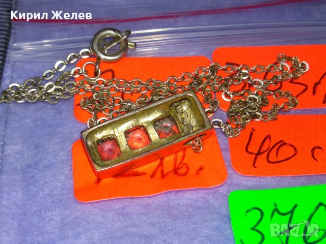 СТИЛЕН ПОСРЕБРЕН ВИНТИДЖ АРТ МЕДАЛЬОН с ФАСЕТИРАНИ СИНИ ЦИРКОНИ и ПОСРЕБРЕНА ВЕРИЖКА КОЛИЕ 37693, снимка 10 - Колиета, медальони, синджири - 40684984