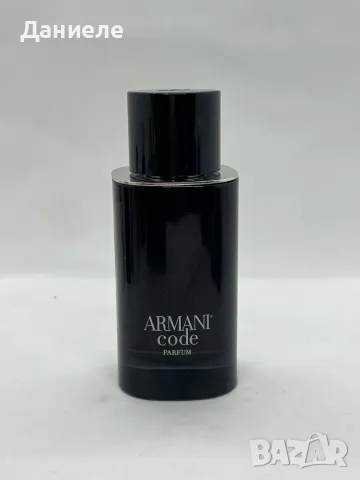 Armani Black Code Parfum 75ml , снимка 1 - Мъжки парфюми - 48584819