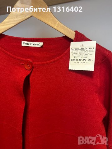 Нова жилетка с етикет, размер S/M, снимка 2 - Жилетки - 44390692