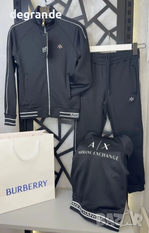 Спортен Екип за момчета Armani 