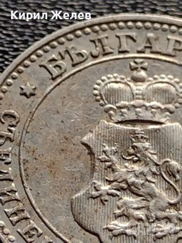 МОНЕТА 10 стотинки 1912г. СТАРА РЯДКА НАД СТОГОДИШНА ЗА КОЛЕКЦИЯ 35672, снимка 11 - Нумизматика и бонистика - 39509907