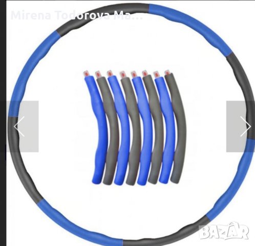 Сгъваем масажен обръч хула обръч 95 см, снимка 2 - Фен артикули - 35721310