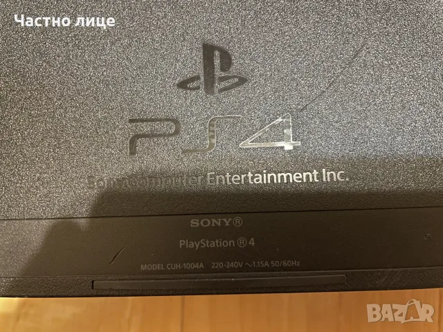 PlayStation 4 Fat (PS4 Hen), снимка 5 - PlayStation конзоли - 56237768