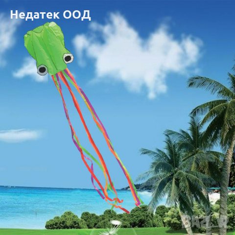ЗD Хвърчило Октопод, 75х4м, Многоцветно, снимка 1 - Влакчета, самолети, хеликоптери - 35989924