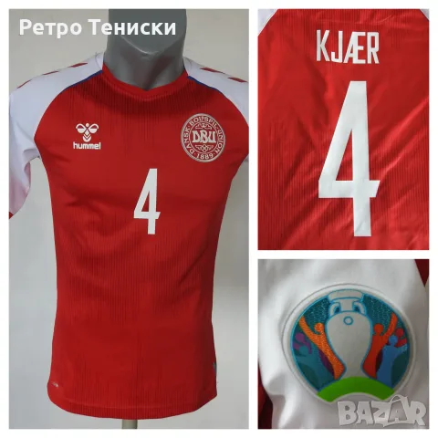 Тениска Denmark — Домакински (Kjaer #4) Hummel — Мъже размер XS Червено (сезон 2020)