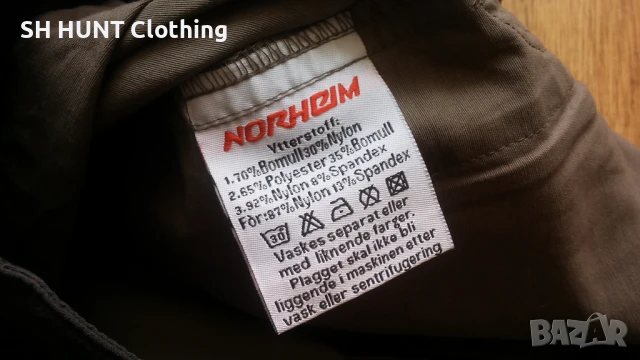 NORHEIM Stretch Trouser размер L еластичен панталон - 1353, снимка 16 - Панталони - 51424068