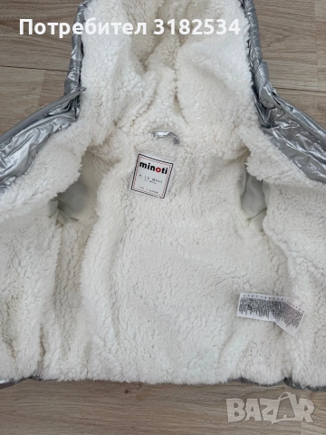 Бебешко яке на марката Minoti., снимка 2 - Бебешки якета и елеци - 53680952