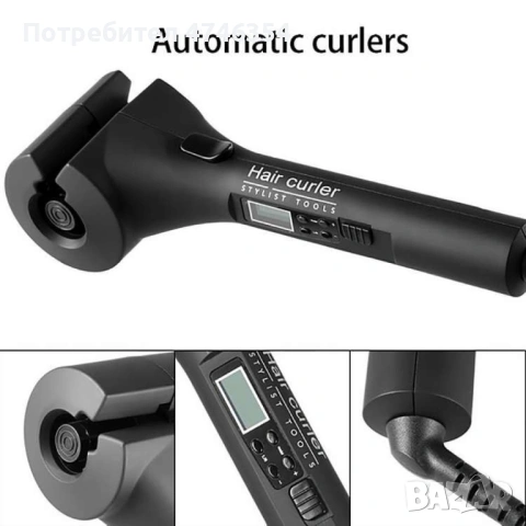 Високотехнологична преса за къдрене на коса , снимка 6 - Преси за коса - 53593122