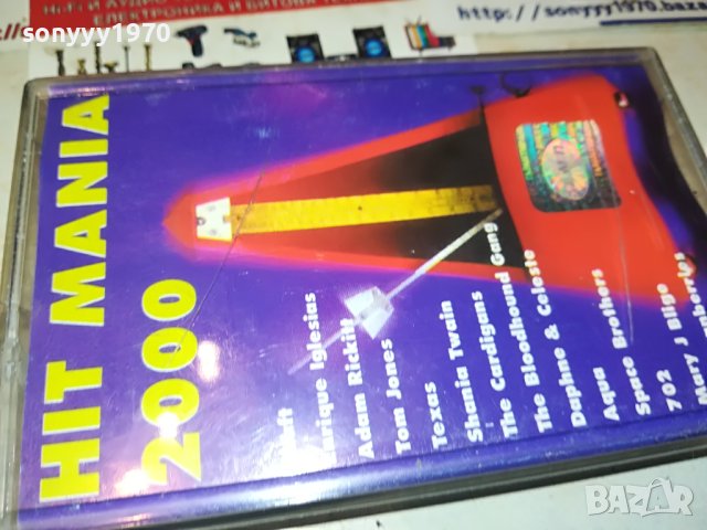 HIT MANIA 2000-ORIGINAL TAPE 1705231059, снимка 18 - Аудио касети - 40730909
