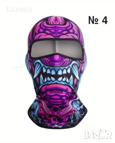 Боне, маска - ски, сноуборд, мотоциклет, колоездене, и др., снимка 5 - Зимни спортове - 31497920