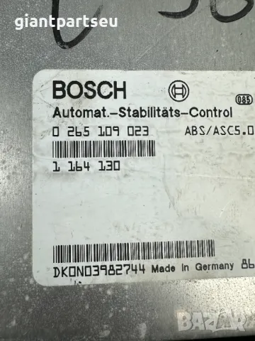 ASC АСК модул за БМВ е39 Е38 BMW e39 , 1164130, снимка 2 - Части - 39877003