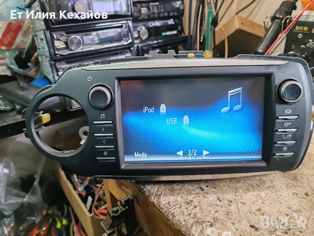 Toyota Yaris Hybrid Фабрична мултимедия, снимка 3 - Аксесоари и консумативи - 49656473