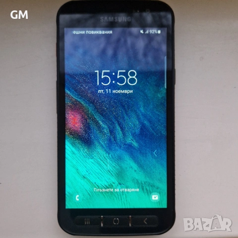 Продавам Samsung Galaxy XCover 4s, снимка 2 - Samsung - 53375120