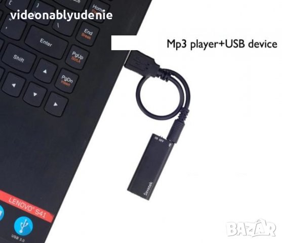 12 Грама Супер Мини Диктофон Здрава Метална Флашка WMA WAV MP3 Player USB Flash Drive 8 GB Памет, снимка 6 - MP3 и MP4 плеъри - 39064933