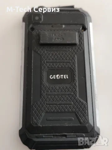 GEOTEL за части цял телефон
