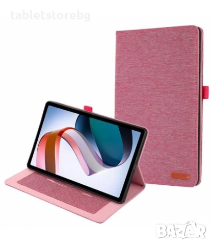 Kалъфи за таблет Xiaomi Redmi Pad 10.6 Inch, нови! Черен, сив, син, розов.