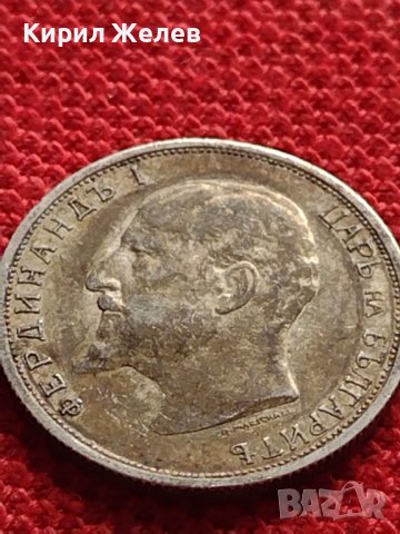 СРЕБЪРНА МОНЕТА 50 стотинки 1912г. ФЕРДИНАНД първи Княз на Българите за КОЛЕКЦИЯ 33677, снимка 7 - Нумизматика и бонистика - 38664526