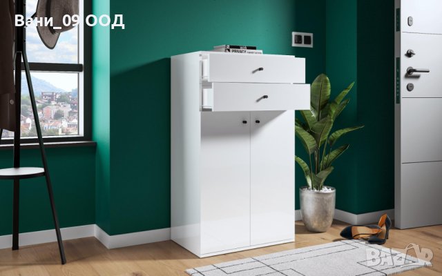 Шкаф за обувки с 2 чекмеджета 