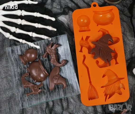 Баба Яга метла шапка кълбо вещица Хелоуин Halloween силиконов молд форма фондан шоколад гипс декор