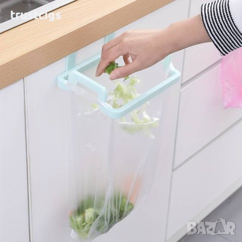 Преносима поставка за боклук и хавлии, снимка 2 - Аксесоари за кухня - 44501392