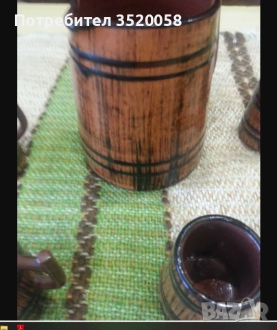 Сервиз за вино 