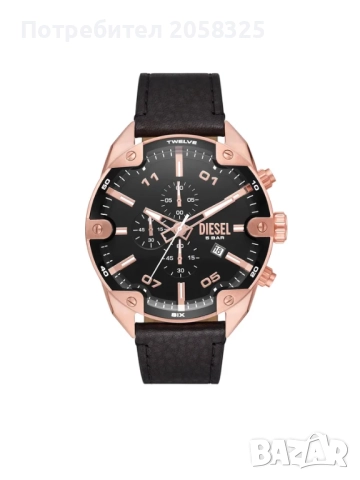 Брутален! Часовник Diesel DZ 4607