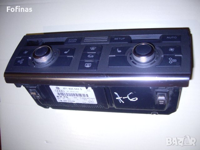 Kлиматроник Контролен панел ,блок за Audi A6 - 2004 - 2011 OE - 4F1820043F, снимка 6 - Части - 42015544