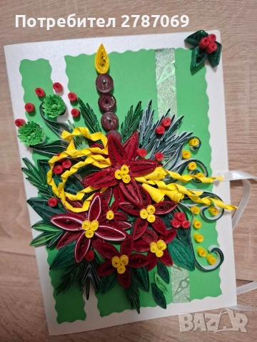 Картички, снимка 4 - Други - 52696795