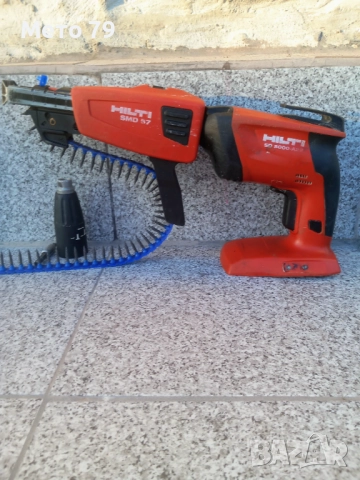 Hilti SD 5000-A22 Винтоверт за гипсо картон 